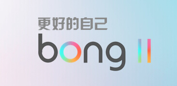 bong-II